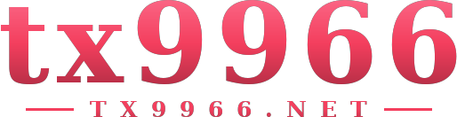 tx9966 logo